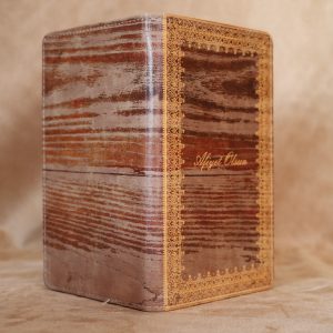 Tahta Desenli Hesap Sümeni - Adisyon Kabı - Sandıklı (Afiyet Olsun Yazılı) - Görsel 3