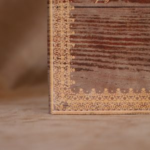 Tahta Desenli Hesap Sümeni - Adisyon Kabı - Sandıklı (Afiyet Olsun Yazılı) - Görsel 2